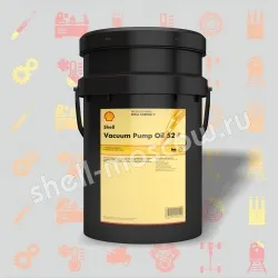 Shell Vacuum Pump S2 R 100