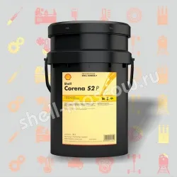Shell Corena S2 P 100