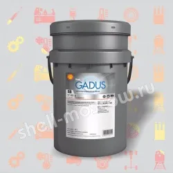 Shell Gadus S5 V100 2