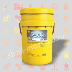 Shell Gadus S3 V220C 2