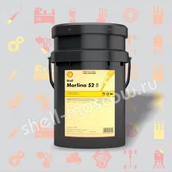 Shell Morlina S2 B 32 (снята с производства)