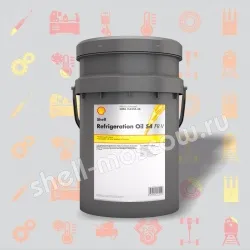 Shell Refrigeration Oil S4 FR-V 100 (снят с производства)