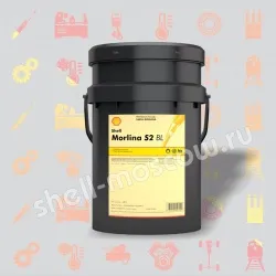 Shell Morlina S2 BL 10