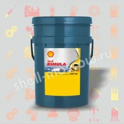 Shell Rimula R5 E 10W/40
