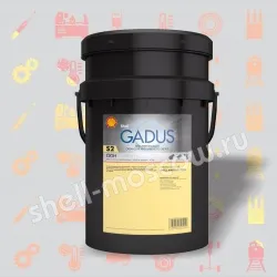 Shell Gadus S2 OGH 0/00