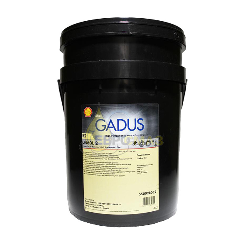 Shell Gadus S2 U460L 2
